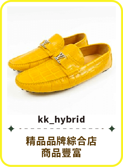 kk_hybrid