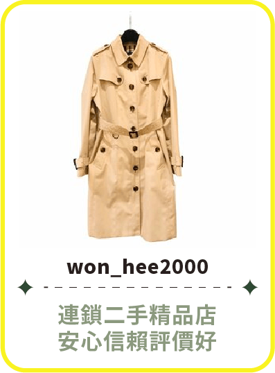 won_hee2000