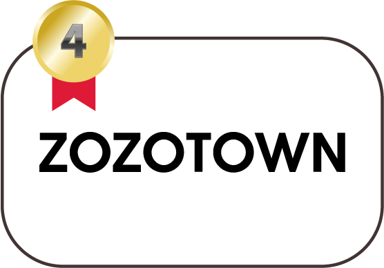 日本ZOZOTOWN代購