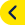 選單收合