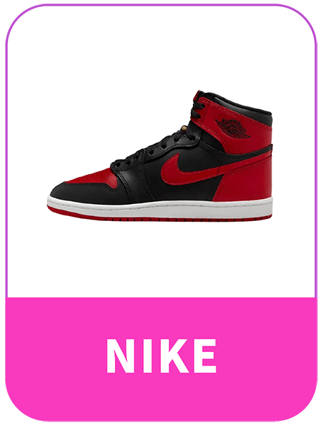 日本NIKE代購