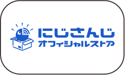 日本彩虹社代購