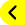 選單收合