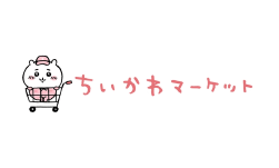 日本吉伊卡哇代購