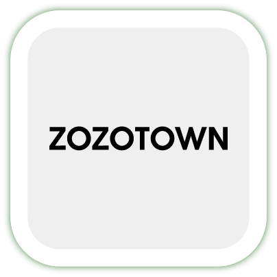 日本ZOZOTOWN代購