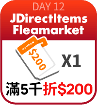 Yahoo二手滿5000折200