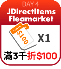 Yahoo二手滿3000折100