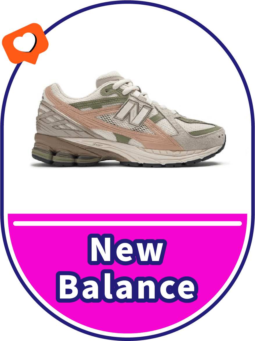 New Balance