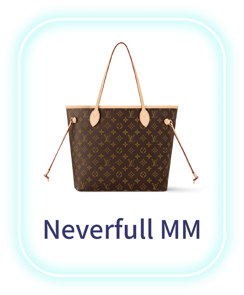 LV Neverfull MM