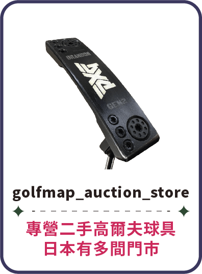 Golf Map