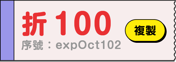 expOct102