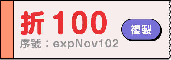 expNov102