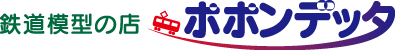 popondetta logo